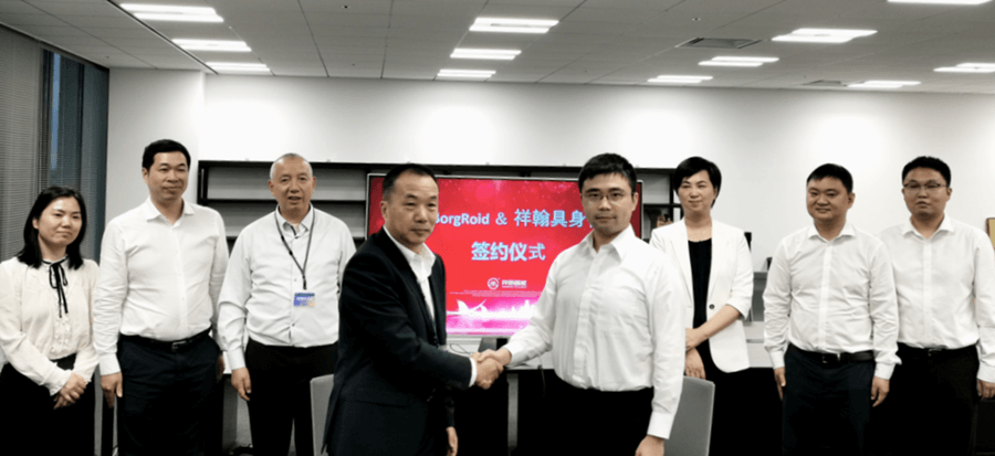 共贏致新 ▏祥明智能與日本BR株式會(huì)社 攜手成立合資公司